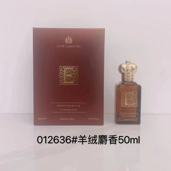 Private Collection E Cashmere Musk perfume-50ml